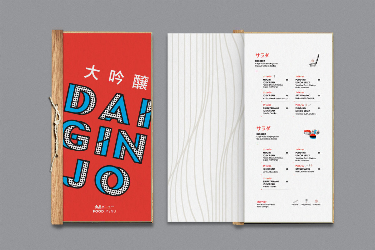 DAIGINJO food menu