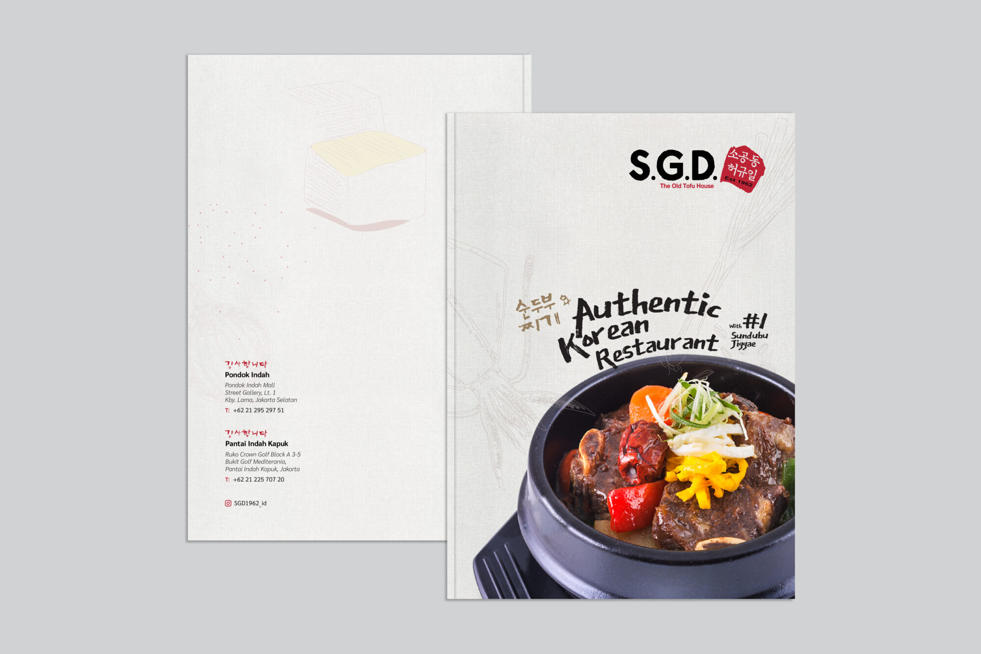 Menu Book
