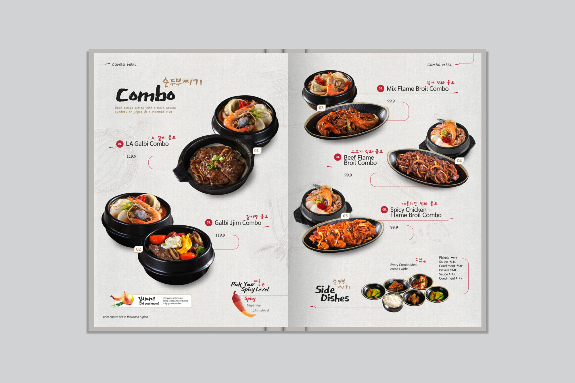 20190315 SGD Menu Book BMG-02