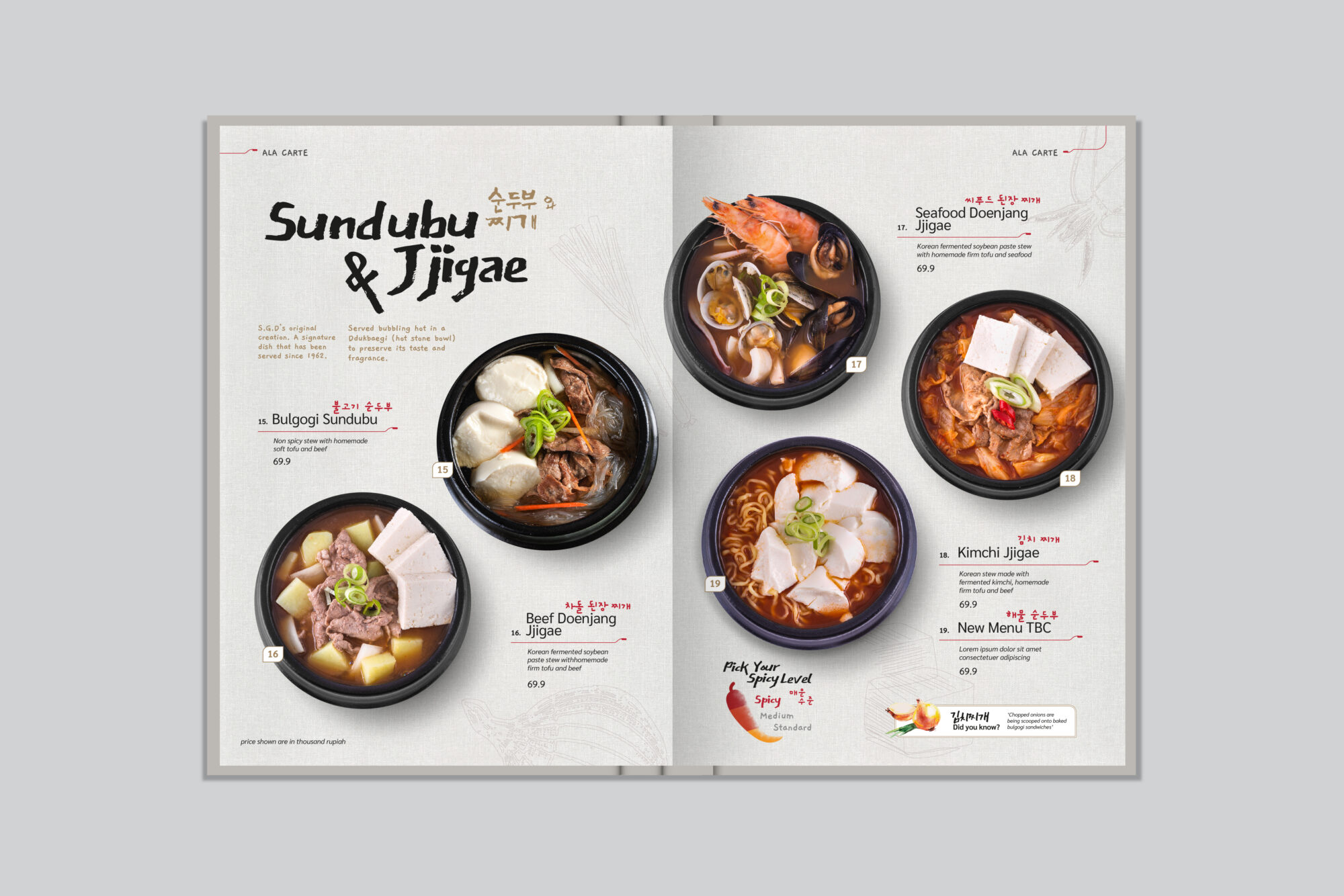 20190315 SGD Menu Book BMG-05